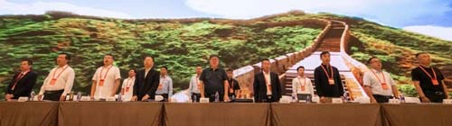 欣格瑞擔任協(xié)會新職責 積極貢獻新技術  ——欣格瑞公司受邀參加中國工業(yè)清洗協(xié)會第三次會員代表大會  暨第二十四屆全國清洗行業(yè)技術進步與產(chǎn)業(yè)發(fā)展論壇