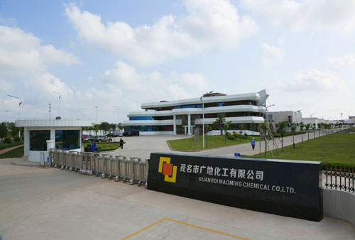 欣格瑞電化學(xué)水處理技術(shù)賦能綠色化工新篇章——欣格瑞公司成功中標廣地化工有限公司循環(huán)水電化學(xué)處理設(shè)備項目