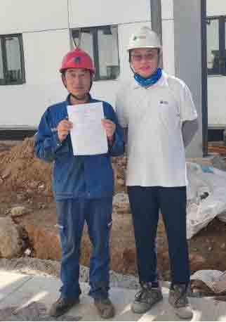 圖片3.jpg 圖片3.jpg