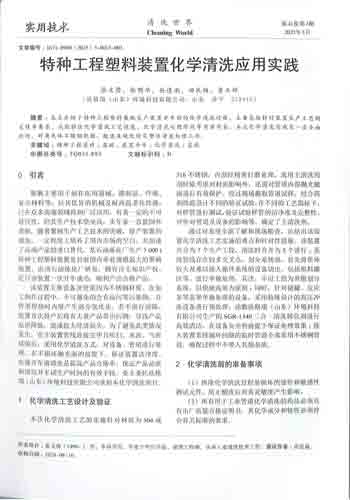 圖片2.jpg 圖片2.jpg